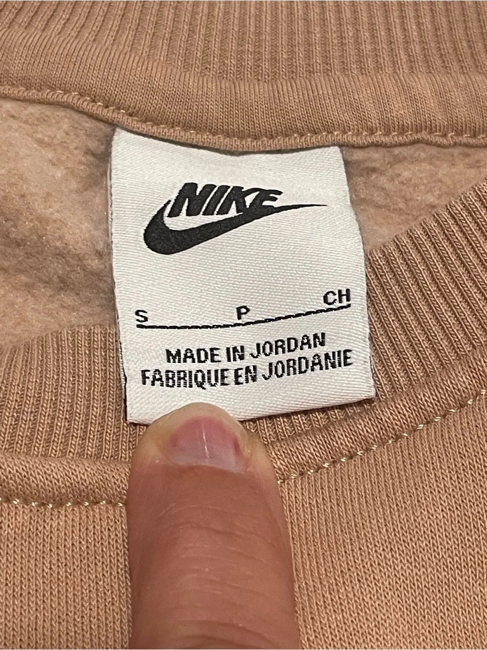 ❤️‍🔥 Micro Cropped Nike Streetwear Crew Neck Sweatshirt in Tan White Swoosh Sz S